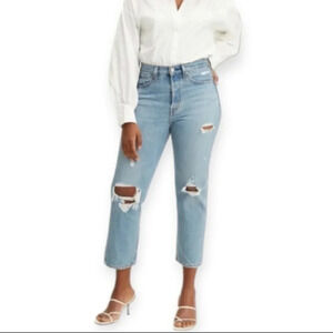 Levi's Wedgie Straight Jeans Premium Denim Distressed Authentically Yours 26